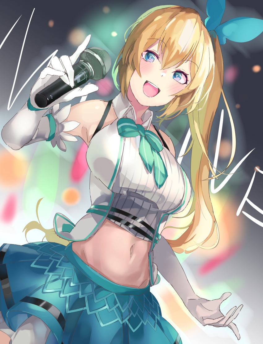 1girl :d absurdres bare_shoulders bebabeba5454 blonde_hair blue_eyes blue_skirt blush breasts cleavage collar commentary_request crop_top dutch_angle elbow_gloves gloves hair_between_eyes hair_ribbon highres holding holding_microphone large_breasts long_hair looking_at_viewer microphone midriff mirai_akari mirai_akari_project music navel open_mouth ribbon side_ponytail singing skirt sleeveless smile solo stomach virtual_youtuber white_gloves