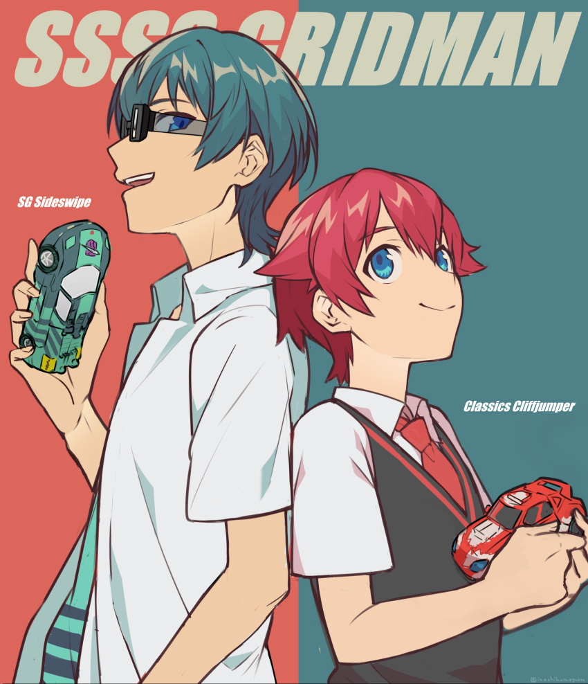 2boys back-to-back bad_id bad_pixiv_id black_shirt blue_eyes cliffjumper closed_mouth copyright_name green_hair hibiki_yuuta highres inochihameguru looking_at_another multiple_boys necktie open_mouth red_eyes red_neckwear shirt short_sleeves sideswipe_(shattered_glass) simple_background smile ssss.gridman sweater_vest toy_car transformers two-tone_background upper_body utsumi_shou