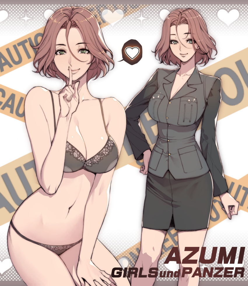 1girl absurdres azumi_(girls_und_panzer) bare_shoulders bra breasts brown_hair character_name cleavage copyright_name enty_reward finger_to_mouth girls_und_panzer highres index_finger_raised large_breasts long_sleeves looking_at_viewer military military_uniform oda_non paid_reward panties selection_university_military_uniform short_hair shushing smile underwear uniform