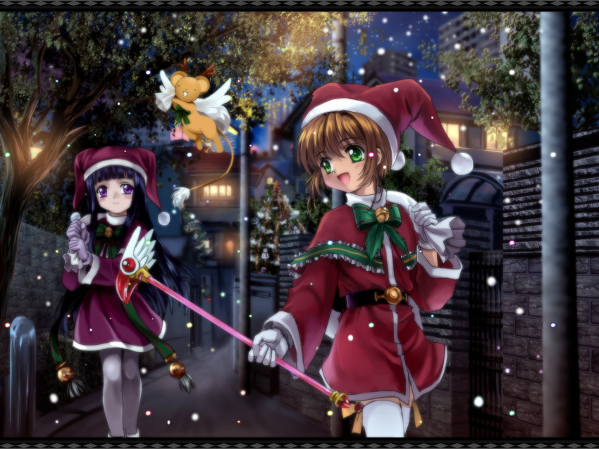 card_captor_sakura christmas daidouji_tomoyo fuuin_no_tsue highres kero kinomoto_sakura magical_girl moonknives mutsuki_(moonknives)