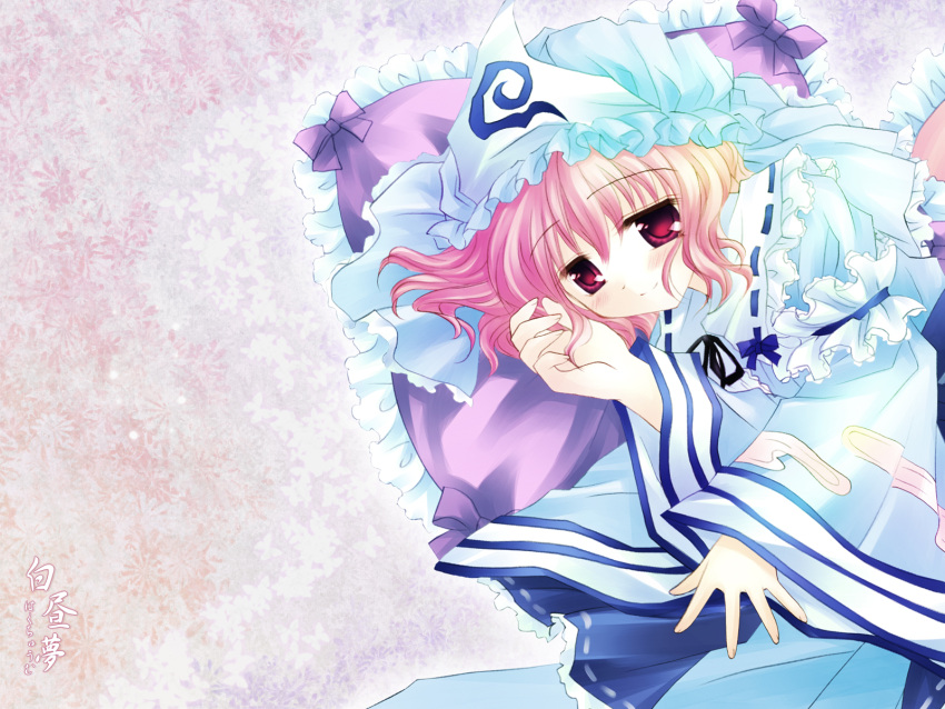 hat highres japanese_clothes kimono pink_hair ribbon saigyouji_yuyuko sakurazawa_izumi short_hair touhou wallpaper