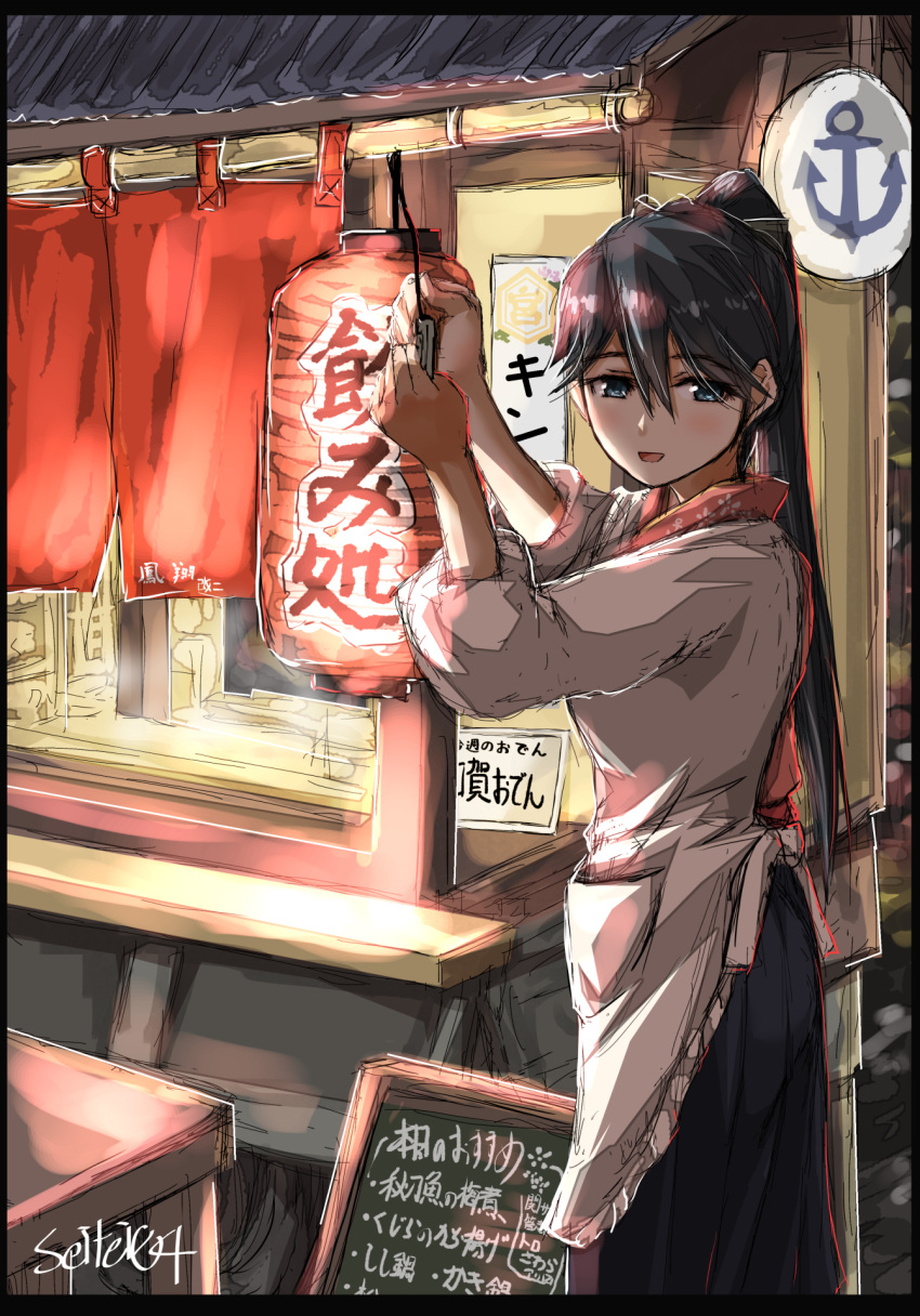 1girl anchor_symbol apron black_hair chalkboard food_stand hakama hakama_skirt high_ponytail highres holding houshou_(kantai_collection) japanese_clothes kantai_collection kimono lantern long_hair looking_at_viewer menu open_mouth pink_kimono ponytail seitei_(04seitei) sign signature solo table yatai