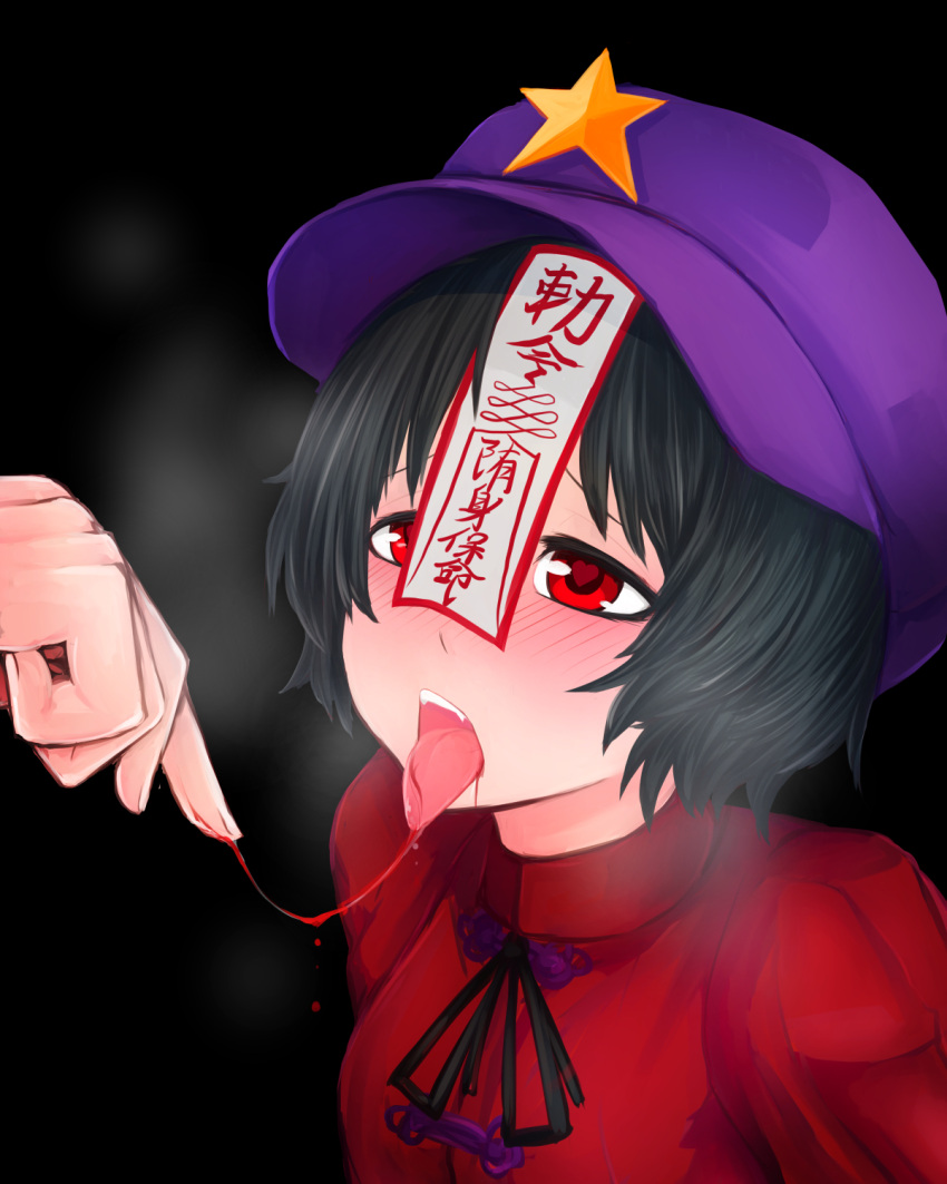 1girl black_background black_hair black_ribbon blood breath commentary_request hat heart heart-shaped_pupils highres jakomurashi miyako_yoshika ofuda out_of_frame purple_hat red_eyes red_shirt ribbon shirt short_hair simple_background solo_focus star symbol-shaped_pupils tongue tongue_out torogao touhou upper_body