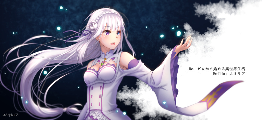 1girl anjaku112 blush braid breasts character_name choker cleavage copyright_name crown_braid emilia_(re:zero) eyebrows_visible_through_hair floating_hair flower hair_flower hair_ornament hair_ribbon highres long_hair long_sleeves low-tied_long_hair medium_breasts open_mouth purple_ribbon re:zero_kara_hajimeru_isekai_seikatsu ribbon shoulder_cutout silver_hair solo standing twitter_username upper_body very_long_hair violet_eyes white_flower wide_sleeves