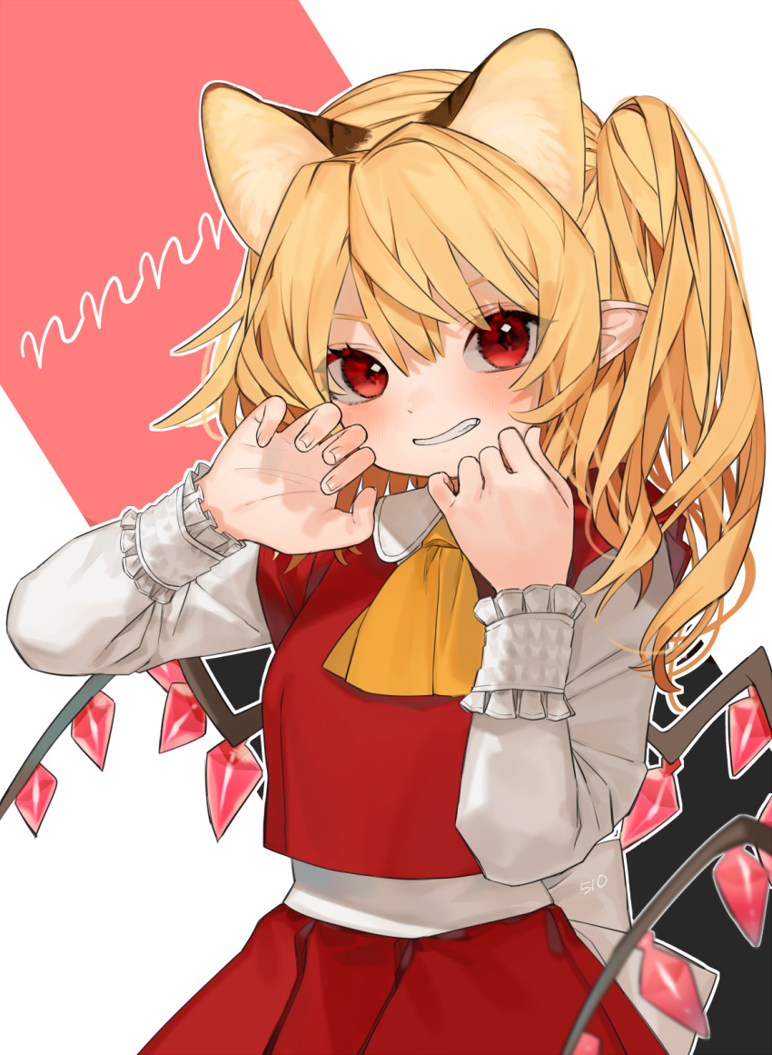 1girl animal_ear_fluff animal_ears ascot bangs blonde_hair blush breasts cat_ears commentary cowboy_shot crystal extra_ears flandre_scarlet gotoh510 grin hair_between_eyes hands_up highres long_hair long_sleeves looking_at_viewer no_hat no_headwear one_side_up outline pink_background pointy_ears red_eyes red_skirt red_vest shirt skirt skirt_set small_breasts smile solo touhou two-tone_background vest white_background white_outline white_shirt wings yellow_neckwear