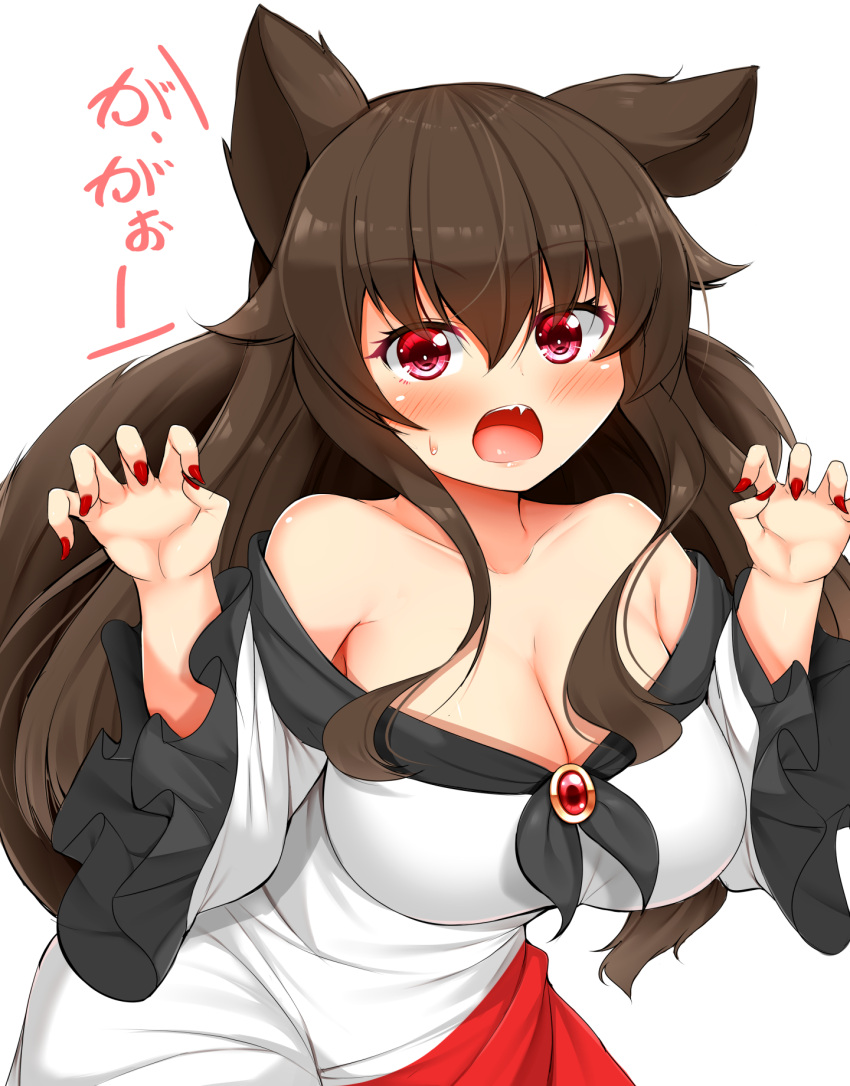1girl animal_ears bare_shoulders breasts brooch brown_hair claw_pose cleavage commentary_request dress fingernails highres imaizumi_kagerou jewelry large_breasts leaning_forward multicolored multicolored_clothes multicolored_dress nail_polish off-shoulder_dress off_shoulder red_dress red_eyes red_nails sharp_fingernails simple_background solo tokoya_(ex-hetare) touhou translated white_background white_dress wolf_ears