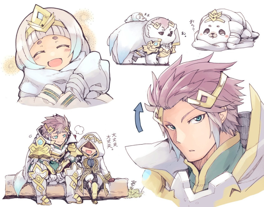 1boy 1girl 1other animalization armor blue_eyes blue_hair brother_and_sister brown_gloves closed_eyes closed_mouth fire_emblem fire_emblem_heroes gloves gradient_hair hair_ornament hood hood_up hrid_(fire_emblem_heroes) log long_sleeves multicolored_hair nakabayashi_zun nintendo open_mouth parted_lips robe short_hair siblings silver_hair sitting summoner_(fire_emblem_heroes) tiara white_gloves white_hair ylgr_(fire_emblem_heroes)