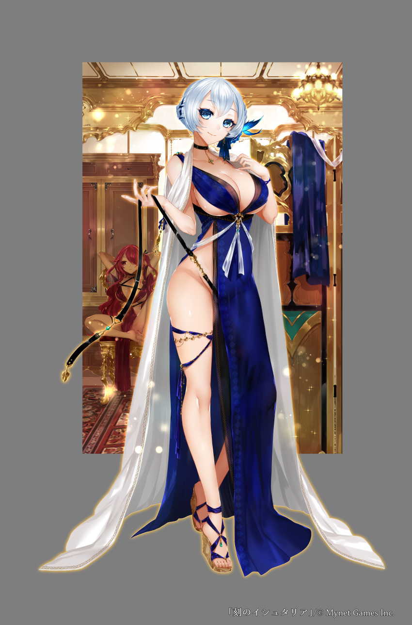 2girls absurdres age_of_ishtaria apt arthur_(age_of_ishtaria) bare_shoulders barefoot black_choker blue_dress blue_eyes bow braid breasts choker cleavage collarbone commentary_request copyright_name dark_skin dress full_body hair_bow hair_ornament hair_over_one_eye highres indoors jewelry large_breasts mordred_(age_of_ishtaria) multiple_girls no_panties official_art platform_footwear red_eyes redhead rug screen shiny shiny_skin short_hair silver_hair sitting smile standing thigh_strap thighs toes