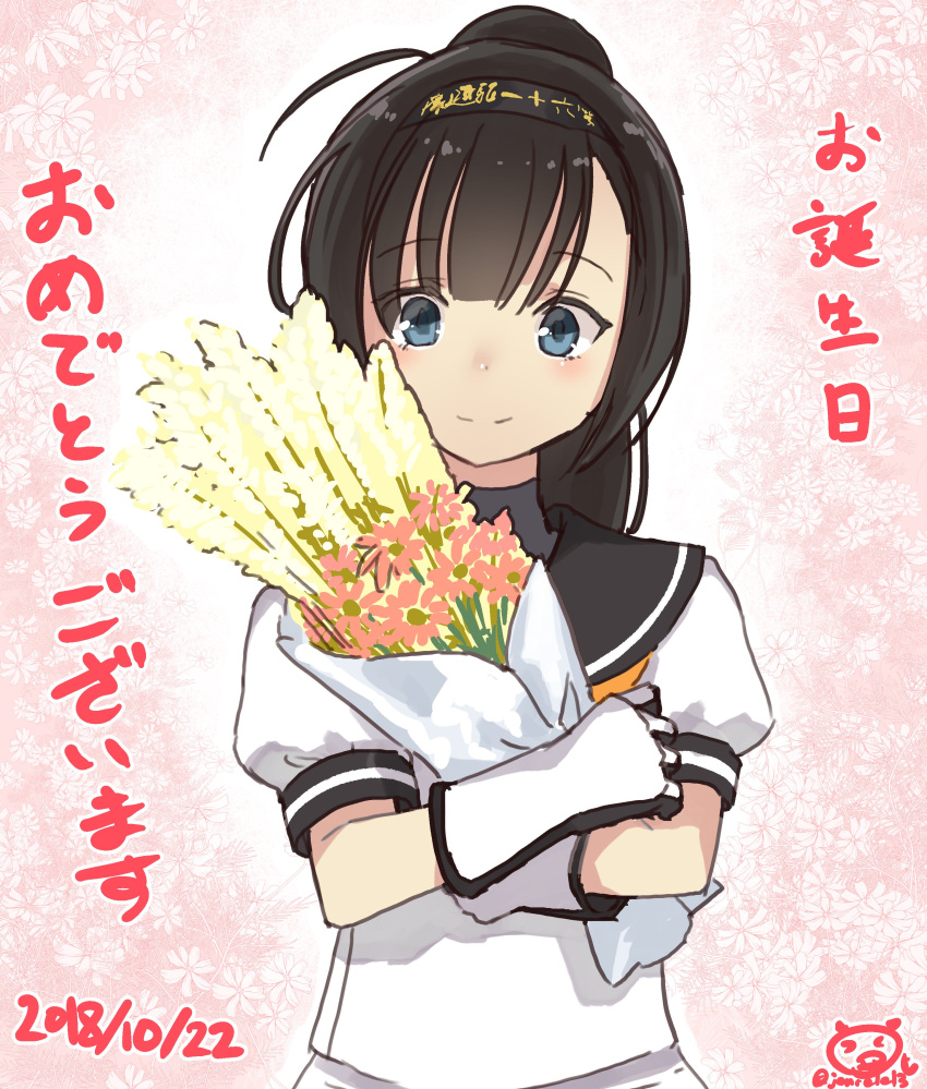 1girl absurdres akizuki_(kantai_collection) black_sailor_collar blue_eyes bouquet brown_hair character_request closed_mouth commentary_request flower gloves hairband highres kantai_collection looking_at_viewer masukuza_j mimosa_(flower) pink_background ponytail puffy_short_sleeves puffy_sleeves sailor_collar school_uniform serafuku short_sleeves signature smile solo translated upper_body white_gloves