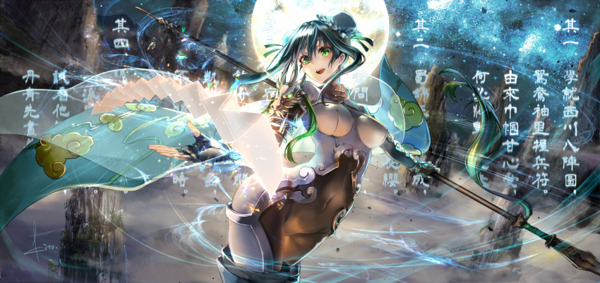 1girl artist_name bodysuit breasts bun_cover chinese commentary_request covered_navel double_bun fate/grand_order fate_(series) fingerless_gloves floating full_moon gloves glowing green_eyes green_hair highres holding holding_spear holding_weapon kito_(kito2) large_breasts long_hair looking_at_viewer moon night night_sky open_mouth paper polearm qin_liangyu_(fate) sky smile solo spear star_(sky) tight translation_request upper_body weapon