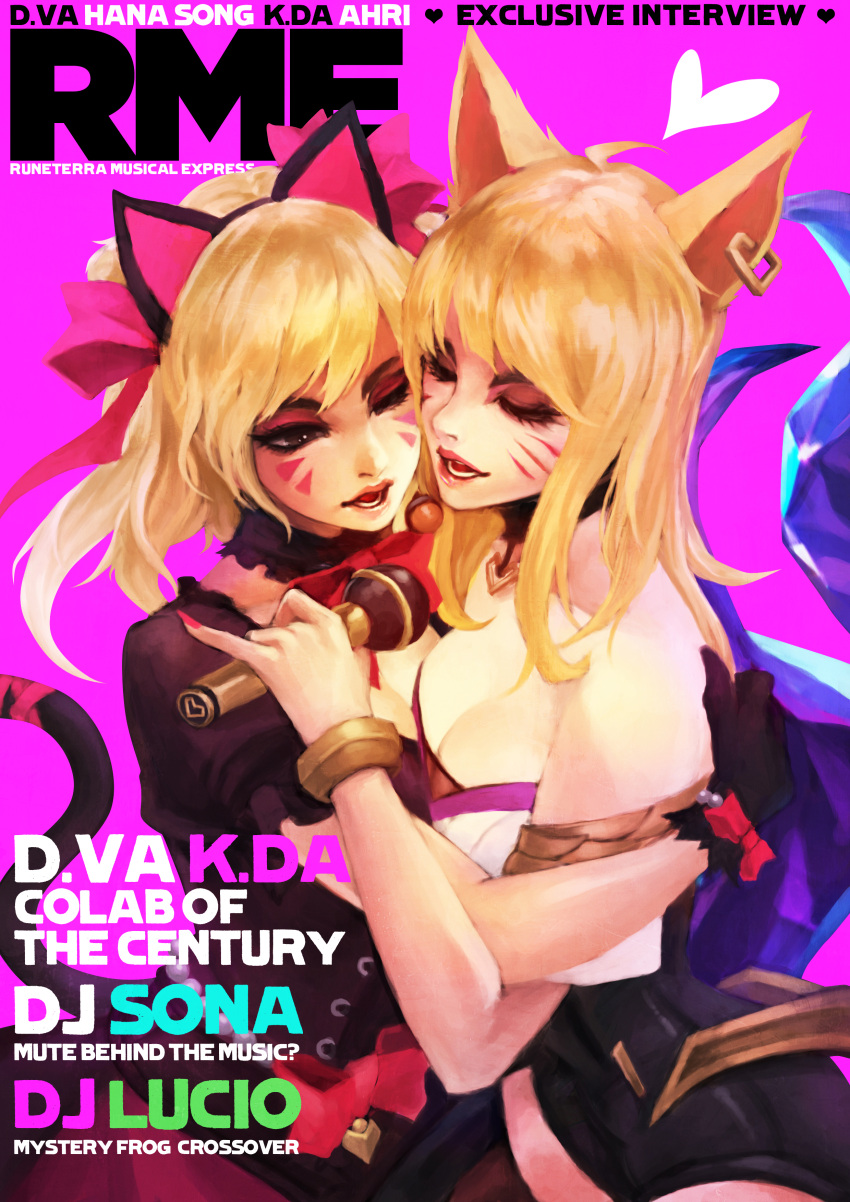 2girls absurdres ahri alternate_costume animal_ears asymmetrical_docking bangs bare_shoulders black_cat_d.va blonde_hair bracelet breast_press breasts cat_ears cat_tail cheek-to-cheek cleavage closed_eyes cover crossover d.va_(overwatch) earrings eyelashes eyeshadow fox_ears fox_tail highres hug idol jewelry k/da_(league_of_legends) k/da_ahri large_breasts league_of_legends lips magazine_cover makeup medium_breasts microphone monori_rogue multiple_girls multiple_tails music nail_polish nose open_mouth overwatch pink_background pinky_out shared_microphone shorts singing tail thigh-highs trait_connection whisker_markings