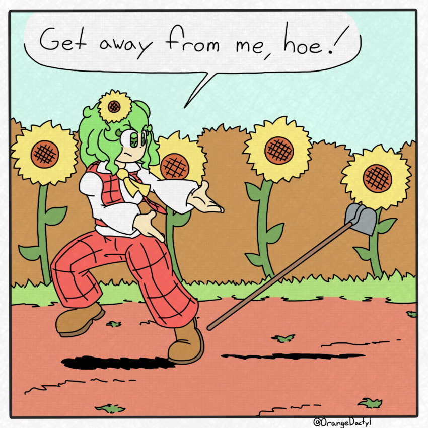 1girl 1koma ascot brown_footwear collared_shirt comic commentary dirt_road english english_commentary eyebrows_visible_through_hair floating_clothes flower frown garden_of_the_sun grass green_eyes green_hair hair_flower hair_ornament highres hoe kazami_yuuka pants parody plaid plaid_pants plaid_vest red_pants red_vest shirt shoes short_hair sirhoopsalot solo speech_bubble style_parody sunflower sunflower_hair_ornament talking touhou twitter_username vest walking_away white_shirt yellow_neckwear