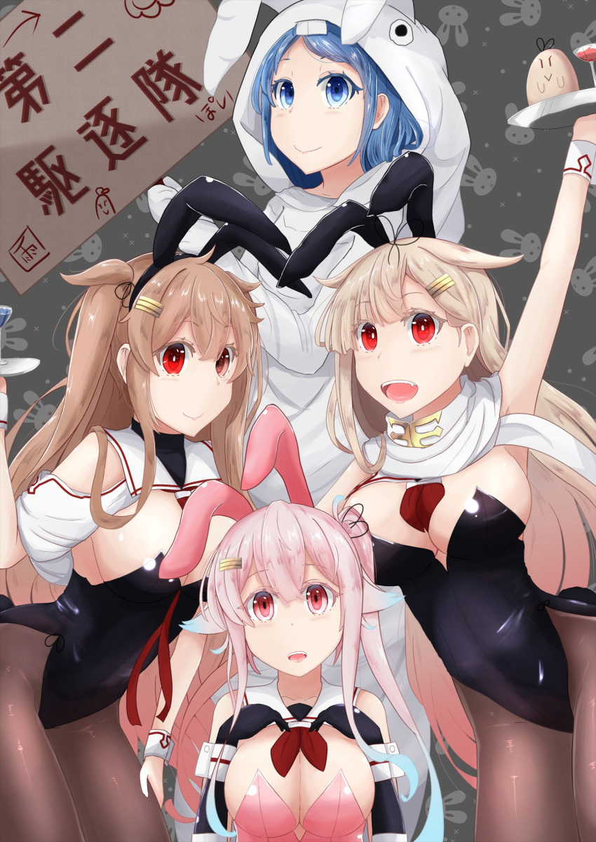 4girls absurdres animal_costume animal_ears bare_shoulders blue_eyes bow bowtie breasts bunny_costume bunny_girl bunny_tail bunnysuit cleavage covered_navel detached_collar fake_animal_ears harusame_(kantai_collection) highres kantai_collection leotard multiple_girls murasame_(kantai_collection) noyomidx pantyhose rabbit_ears red_eyes samidare_(kantai_collection) scarf sign strapless strapless_leotard tail the_yuudachi-like_creature translated tray wrist_cuffs yuudachi_(kantai_collection)