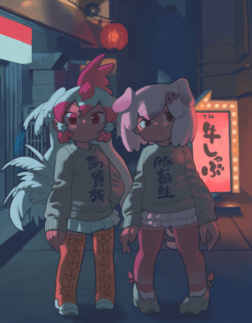 absurdres alternate_costume animal_ears bell_(hellchan3) bird_tail boots brown_eyes chicken_(kemono_friends) city clothes_writing commentary contemporary extra_ears hair_between_eyes hand_on_hip highres kemono_friends lantern long_hair looking_at_viewer multicolored_hair night paper_lantern pig_(kemono_friends) pig_ears pig_tail pink_hair pink_legwear pleated_skirt pout red_eyes redhead short_hair skirt sleeves_past_wrists sweater tail thigh-highs thigh_boots translation_request two-tone_hair very_long_hair white_hair white_skirt