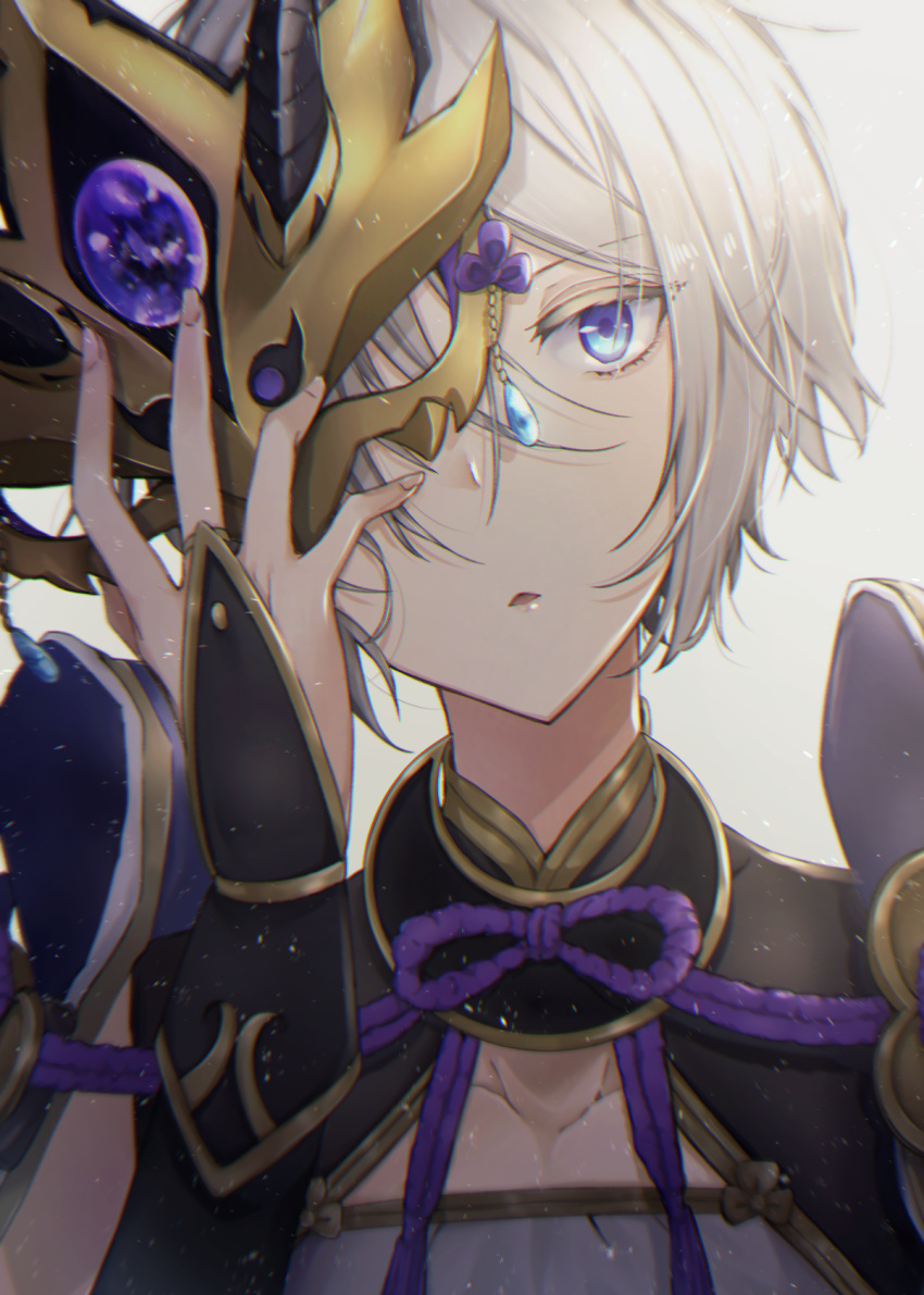 1boy bishounen blue_eyes collarbone commentary_request fate/grand_order fate_(series) gao_changgong_(fate) hair_between_eyes hand_up head_tilt highres holding holding_mask light_particles long_sleeves male_focus mask mask_removed parted_lips rope shigure_tsuki shimenawa shirt short_hair shoulder_armor silver_hair simple_background solo upper_body white_background white_shirt