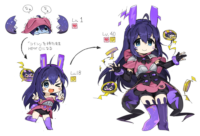 1girl ;d animal_band_legwear animal_ears animal_hood black_gloves black_neckwear blue_eyes blush bow bowtie breasts bridal_gauntlets bunny_band_legwear bunny_hood cropped_legs double_v egg evolution eyebrows_visible_through_hair facial_mark gloves hatching highres hood hood_down hood_up idolmaster idolmaster_million_live! level_up looking_at_viewer mochizuki_anna multiple_views one_eye_closed open_mouth puffy_shorts purple_hair purple_legwear rabbit_ears shorts simple_background small_breasts smile spawnfoxy v whisker_markings white_background