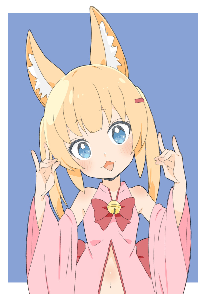 1girl :3 absurdres animal_ears bangs bare_shoulders bell blonde_hair blue_background blush bow bowtie detached_sleeves donguri_suzume eyebrows_visible_through_hair fox_ears fox_shadow_puppet hair_ornament hairclip head_tilt highres hinata_channel jingle_bell long_sleeves looking_at_viewer navel nekomiya_hinata open_mouth pink_vest red_neckwear simple_background solo twintails upper_body vest wide_sleeves