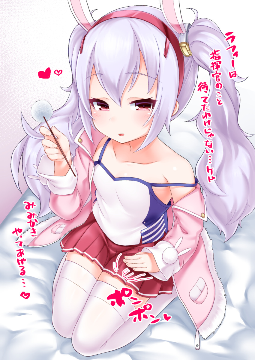 1girl animal_ears azur_lane bangs bed_sheet blush breasts camisole collarbone commentary_request eyebrows_visible_through_hair fingernails fur-trimmed_jacket fur_trim grey_hair hair_between_eyes hair_ornament hairband heart highres holding jacket kirisame_mia laffey_(azur_lane) lap_pillow_invitation long_sleeves looking_at_viewer mimikaki open_clothes open_jacket parted_lips patting_lap pink_jacket pleated_skirt rabbit_ears red_eyes red_hairband red_skirt revision seiza sitting skirt sleeves_past_wrists small_breasts smile solo strap_slip thigh-highs translated twintails white_camisole white_legwear