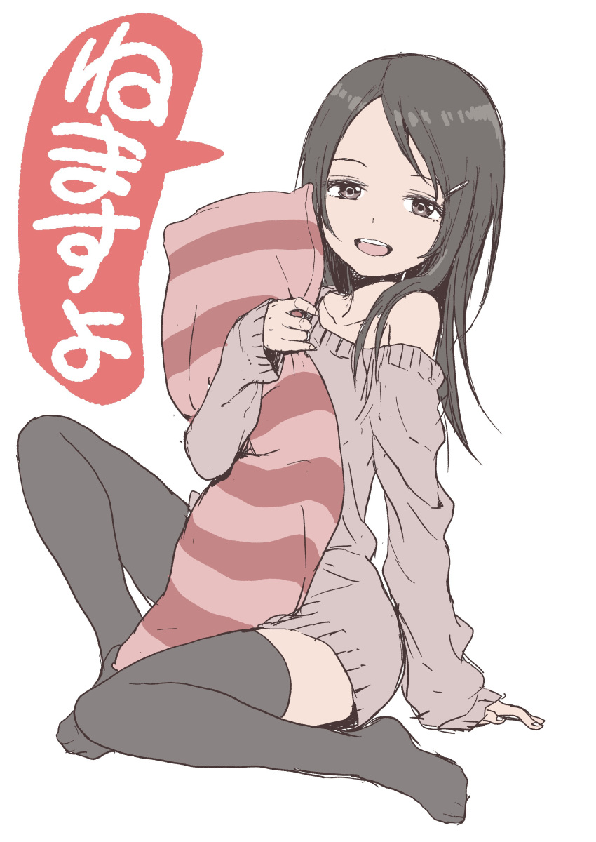 1girl :d absurdres fingernails grey_eyes grey_hair grey_legwear grey_sweater hair_ornament hairclip hand_up highres long_hair long_sleeves looking_at_viewer no_shoes open_mouth original pillow pillow_hug simple_background sitting smile solo sweater thigh-highs translation_request white_background yamamoto_souichirou