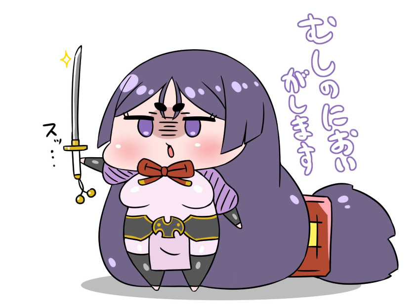 1girl absurdly_long_hair bangs black_legwear bodysuit chibi commentary_request eyebrows_visible_through_hair fate/grand_order fate_(series) glint highres holding holding_sword holding_weapon jitome katana long_hair looking_at_viewer low-tied_long_hair minamoto_no_raikou_(fate/grand_order) neck_ribbon open_mouth pelvic_curtain pink_bodysuit purple_hair red_neckwear red_ribbon rei_(rei_rr) ribbon sash shaded_face simple_background solo sword thigh-highs translation_request very_long_hair violet_eyes weapon white_background