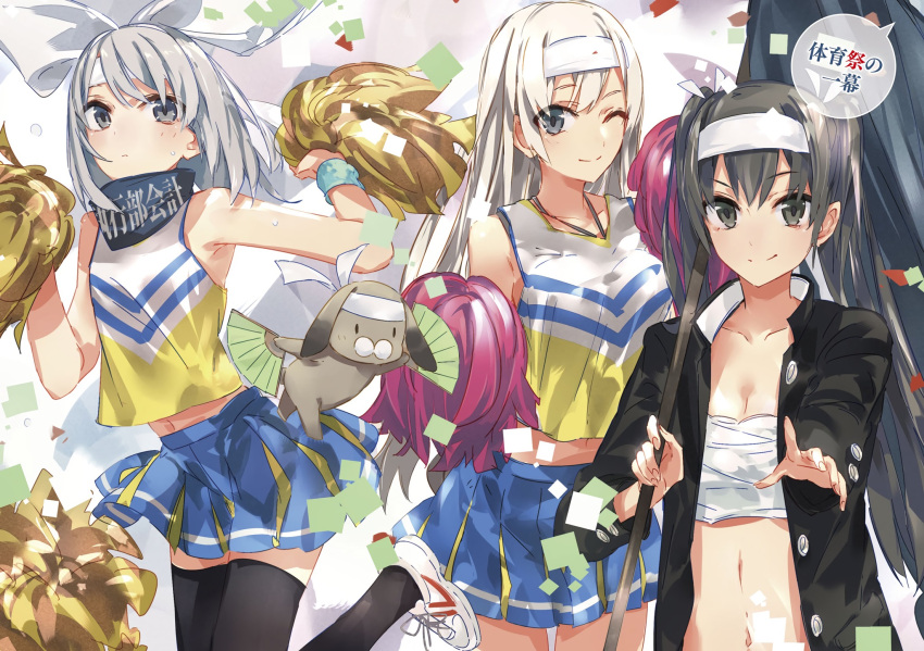 3girls ;) black_jacket black_legwear blue_skirt breasts brown_eyes brown_hair cheerleader cleavage collarbone flag highres holding holding_flag jacket leg_up long_hair looking_at_viewer midriff miniskirt multiple_girls navel novel_illustration official_art one_eye_closed open_clothes open_jacket pleated_skirt pom_poms ponkan_8 sarashi seitokai_tantei_kirika shirt shoes silver_hair skirt sleeveless sleeveless_shirt small_breasts smile sneakers stomach thigh-highs white_footwear white_headband wristband