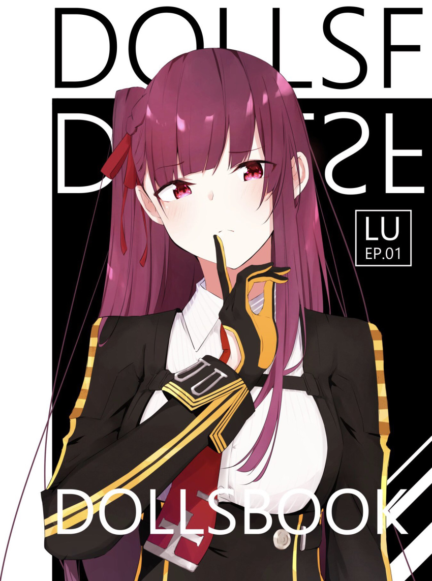 1girl bangs black_skirt blazer blush breasts closed_mouth collared_shirt eyebrows_visible_through_hair finger_to_mouth framed_breasts girls_frontline gloves hair_ribbon half_updo head_tilt high-waist_skirt highres ichiki_1 jacket large_breasts long_hair looking_at_viewer necktie one_side_up purple_hair red_eyes red_neckwear red_ribbon ribbon shirt shushing skirt solo strap striped striped_shirt upper_body very_long_hair wa2000_(girls_frontline) white_shirt