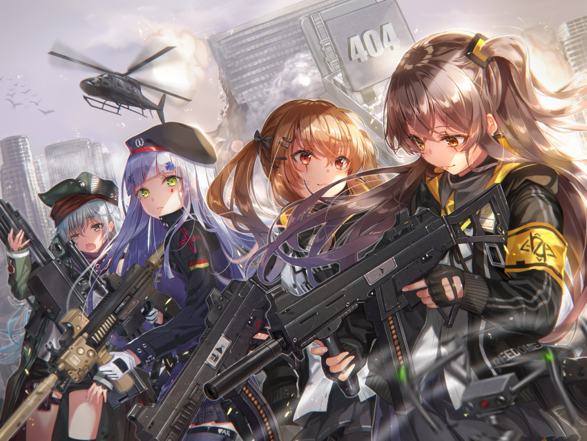 404_(girls_frontline) 4girls :3 absurdres aircraft animal assault_rifle bangs belt_pouch beret bird black_bow black_eyes black_gloves black_hat black_jacket black_legwear black_shorts black_skirt blurry_foreground bow brown_hair building city cityscape closed_eyes commentary_request cowboy_shot cross_hair_ornament day expressionless eyebrows_visible_through_hair facial_mark fingerless_gloves flock g11 g11_(girls_frontline) girls_frontline gloves green_eyes green_hat grey_sky gun h&amp;k_ump hair_bow hair_ornament hairclip hand_up hat heckler_&amp;_koch helicopter highres hk416 hk416_(girls_frontline) holding holding_gun holding_weapon huge_filesize jacket leg_belt long_hair long_sleeves looking_at_another looking_at_viewer looking_down miniskirt motion_blur multiple_girls one_side_up open_clothes open_jacket open_mouth orange_eyes outdoors plaid plaid_skirt pleated_skirt pouch purple_jacket red_eyes rifle ruins sakura_honoka_(srhk0623) scar scar_across_eye shirt short_shorts shorts side-by-side sidelocks silver_hair skirt smile smoke submachine_gun sunlight thigh-highs twintails ump45_(girls_frontline) ump9_(girls_frontline) uneven_eyes v-shaped_eyebrows weapon white_gloves white_hair white_shirt zettai_ryouiki