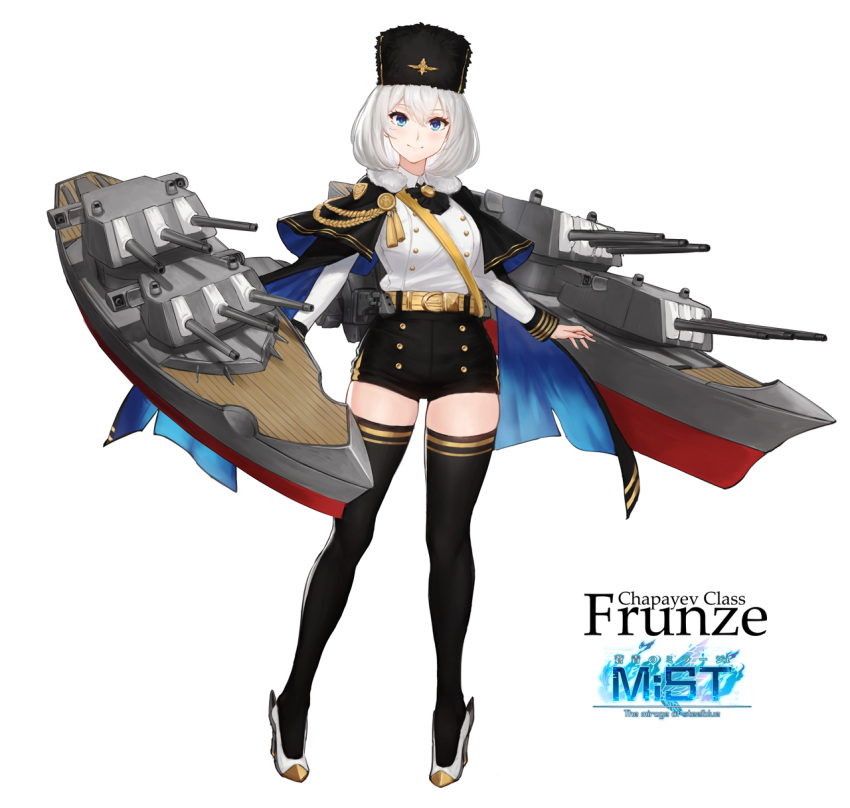 1girl black_legwear blue_eyes cannon character_name copyright_name double-breasted edward_montenegro full_body fur_hat hat highres long_sleeves looking_at_viewer machinery shirt short_shorts shorts simple_background smile solo standing steelblue_mirage thigh-highs turret uniform ushanka white_background white_footwear white_hair white_shirt