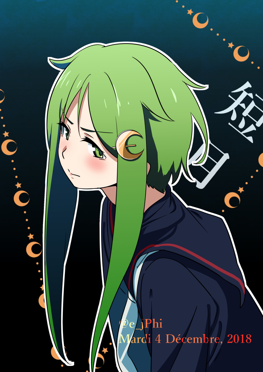 1girl absurdres alternate_hairstyle blush check_commentary commentary_request dated green_eyes green_hair hair_ornament hairclip highres kantai_collection moon nagatsuki_(kantai_collection) short_hair_with_long_locks star uniform vi3r6ein
