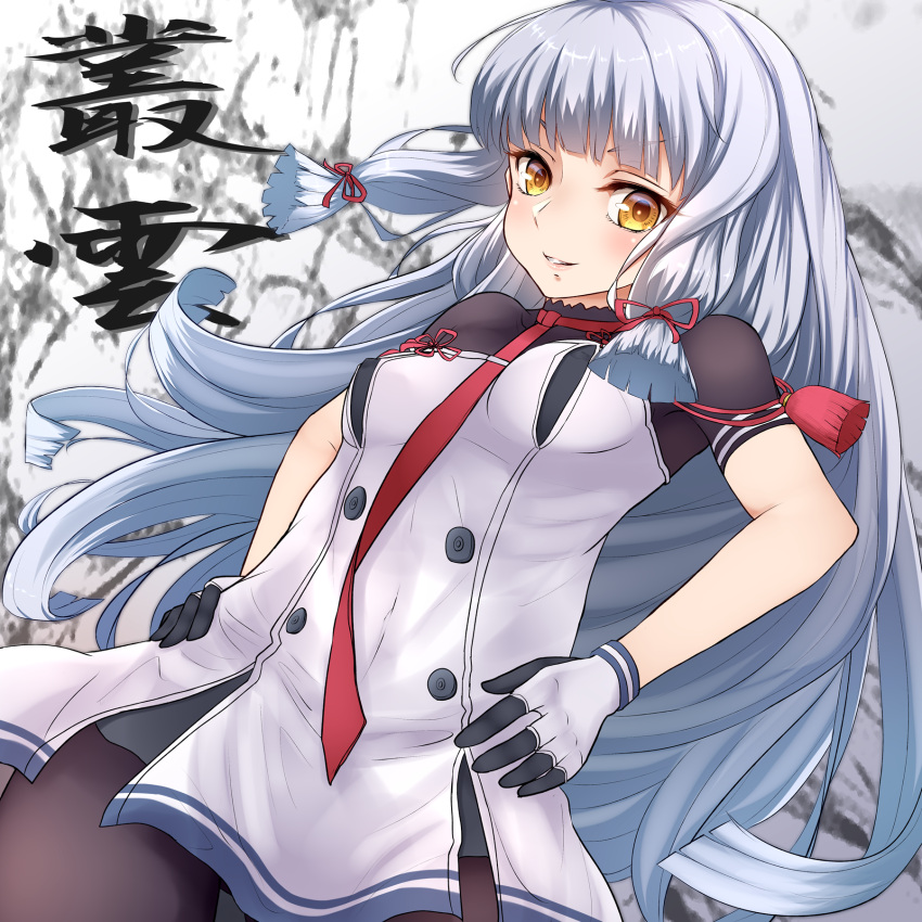 1girl black_legwear breasts dress eyebrows_visible_through_hair gloves hair_ribbon hands_on_hips highres kantai_collection lips long_hair looking_at_viewer murakumo_(kantai_collection) necktie nuka_(nvkka) orange_eyes pantyhose ribbon sailor_dress short_eyebrows short_sleeves silver_hair small_breasts solo strapless strapless_dress text_focus thighband_pantyhose tress_ribbon white_background