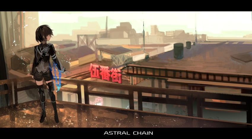 1girl astral_chain bangs black_footwear black_hair black_jacket black_legwear black_shorts boots building chain character_request cityscape commentary_request copyright_name day hair_over_eyes highres jacket knee_boots letterboxed long_sleeves outdoors railing short_hair short_shorts shorts solo standing tarbo_(exxxpiation) thigh-highs thighhighs_under_boots translation_request