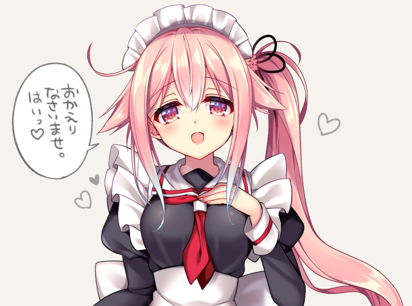 1girl alternate_costume black_dress blue_hair blush breasts commentary_request dress enmaided eyebrows_visible_through_hair gradient_hair hair_between_eyes hair_flaps hair_ornament hand_on_own_chest harusame_(kantai_collection) heart kantai_collection long_hair looking_at_viewer maid maid_headdress medium_breasts multicolored_hair neckerchief open_mouth pink_eyes pink_hair red_neckwear ringo_sui side_ponytail sidelocks simple_background smile solo very_long_hair