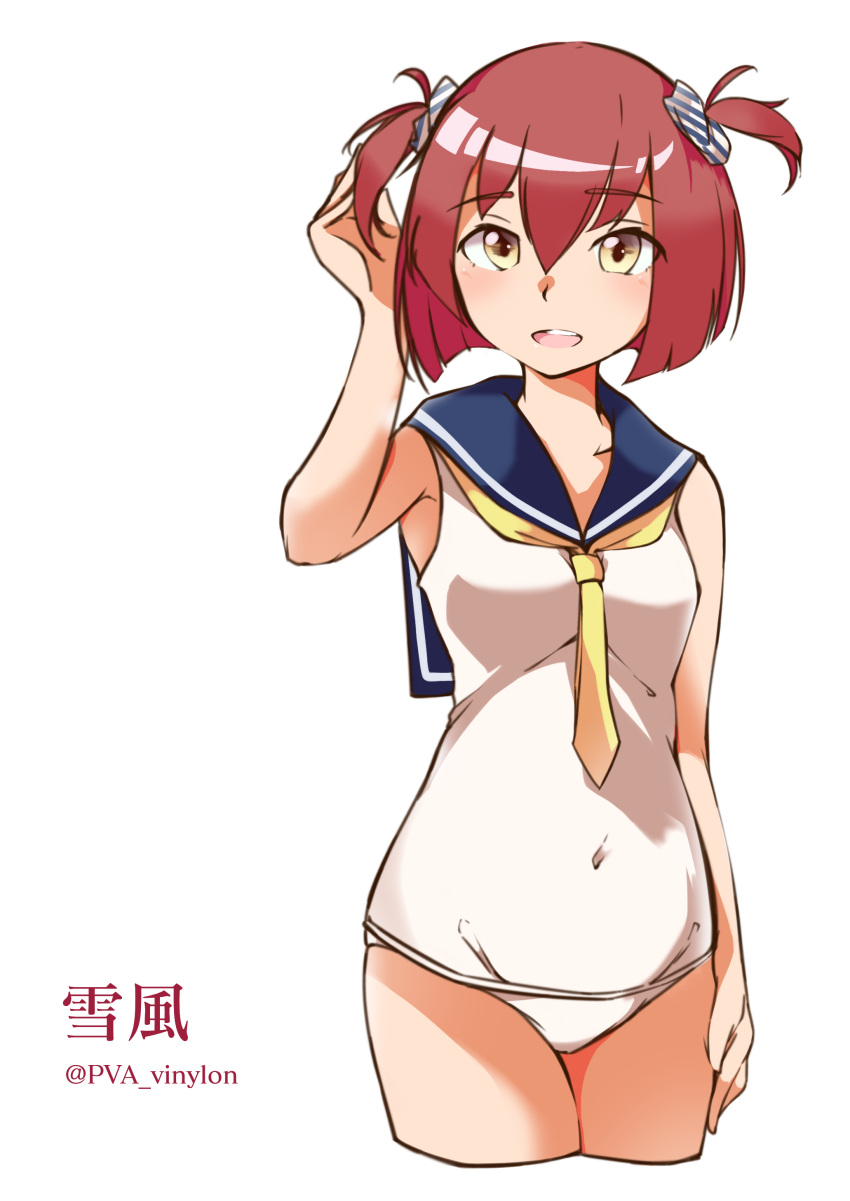 1girl absurdres adapted_costume alternate_costume alternate_hairstyle arm_at_side bob_cut breasts character_name commentary_request cowboy_shot hand_in_hair highres kantai_collection looking_at_viewer medium_hair neckerchief open_mouth redhead school_swimsuit simple_background small_breasts solo swimsuit thighs twitter_username two_side_up uut white_background white_school_swimsuit white_swimsuit yellow_eyes yukikaze_(kantai_collection)