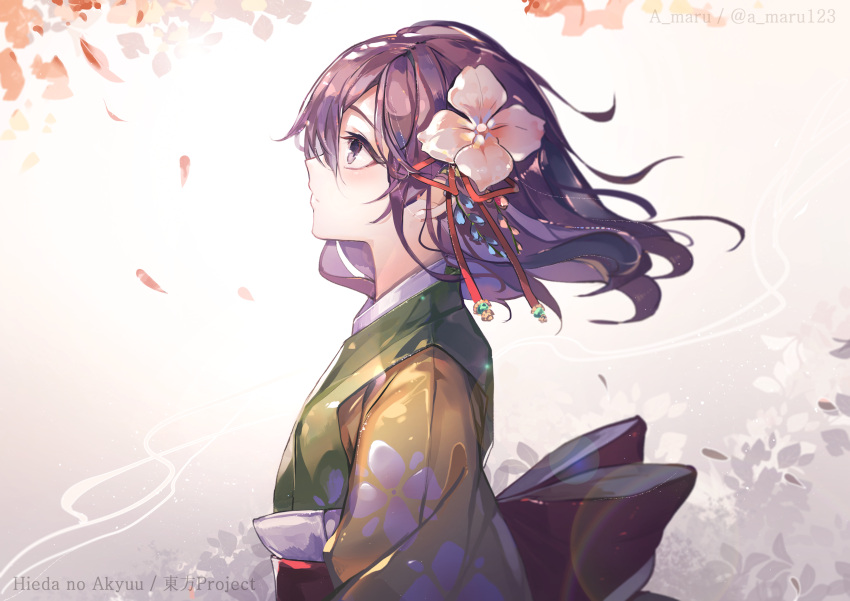 1girl absurdres artist_name character_name closed_mouth copyright_name expressionless floating_hair floral_print flower from_side hair_flower hair_ornament hair_ribbon hieda_no_akyuu high-waist_skirt highres japanese_clothes kimono long_hair looking_up petals profile purple_hair red_ribbon red_skirt ribbon skirt solo touhou twitter_username unity_(ekvmsp02) violet_eyes white_background white_flower wind yellow_kimono