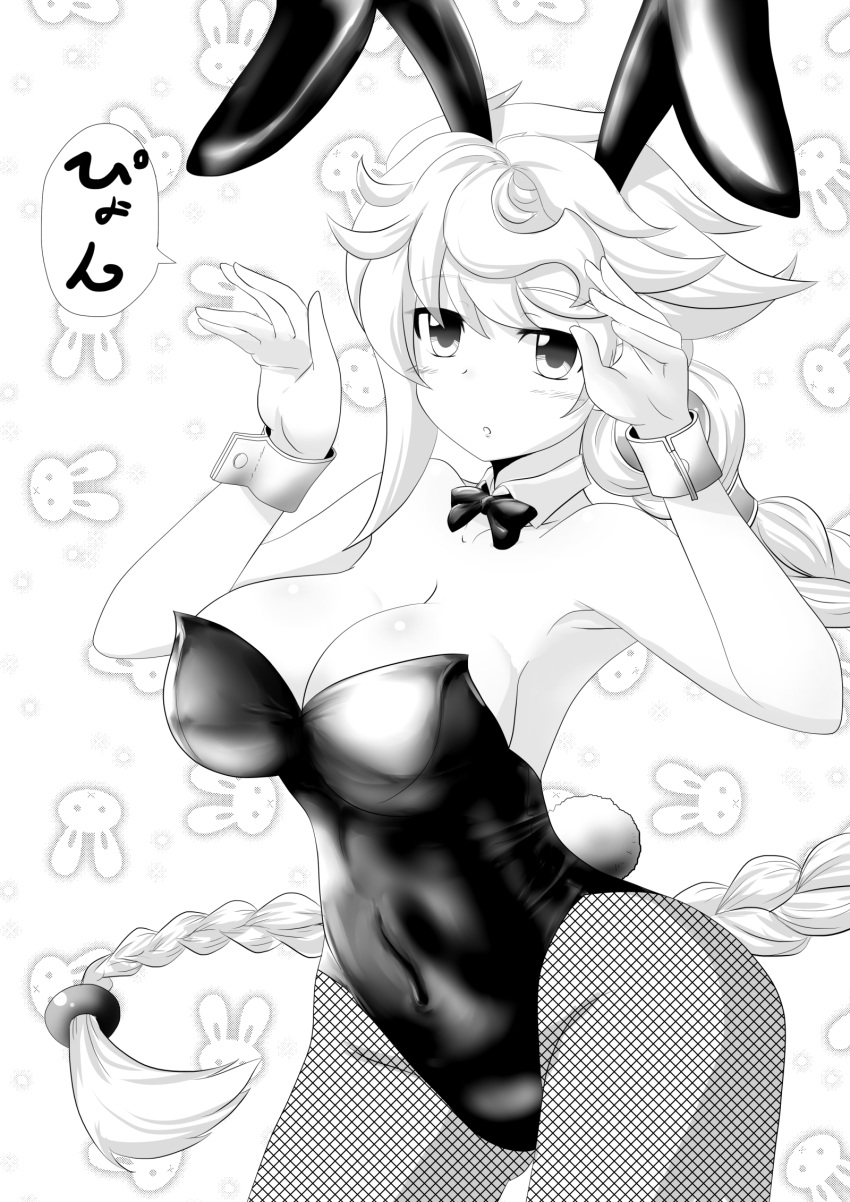 1girl animal_ears bow bowtie braid breasts bunny_tail bunnysuit cleavage commentary_request covered_navel curly_hair detached_collar fishnet_legwear fishnets goma_(gomasamune) hands_up highres kantai_collection large_breasts long_hair looking_at_viewer monochrome open_mouth rabbit rabbit_ears solo tail translation_request unryuu_(kantai_collection) wrist_cuffs