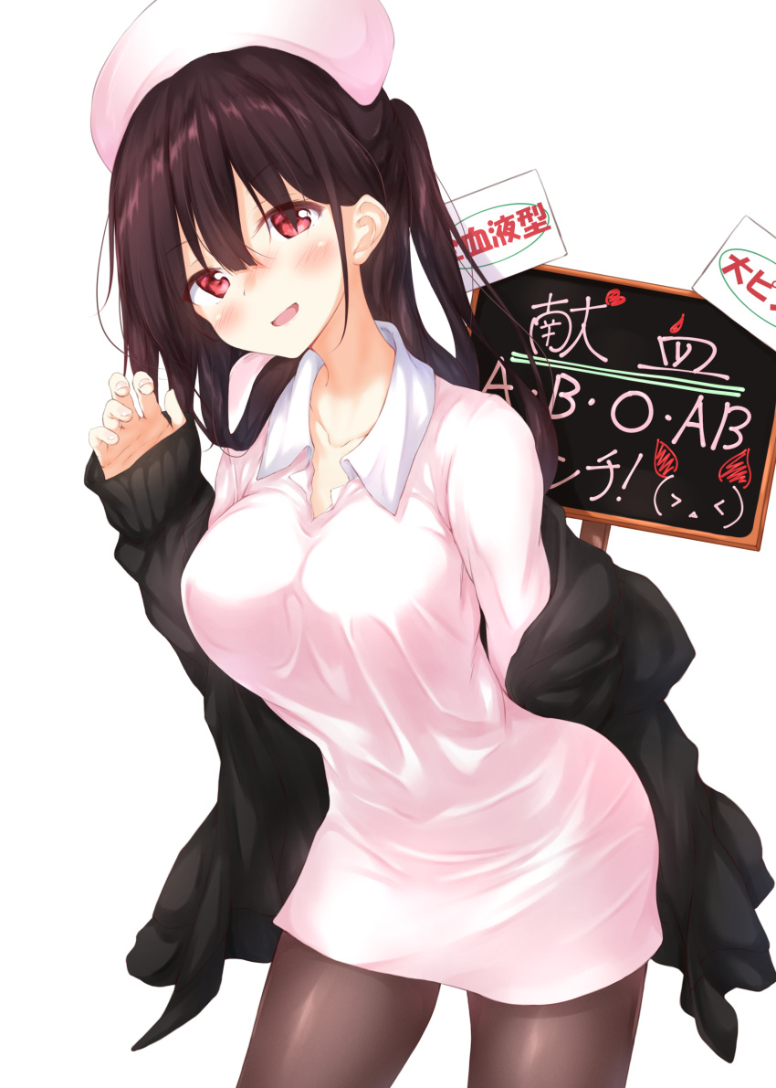 1girl :d absurdres bangs black_hair black_jacket black_legwear blush breasts collarbone collared_dress commentary_request cowboy_shot dress hair_between_eyes hand_up hat head_tilt highres jacket large_breasts leaning_forward legs_apart long_hair long_sleeves looking_at_viewer numpopo nurse_cap off_shoulder open_mouth original pantyhose pink_dress red_eyes sign simple_background sleeves_past_wrists smile solo twintails v-shaped_eyebrows white_background