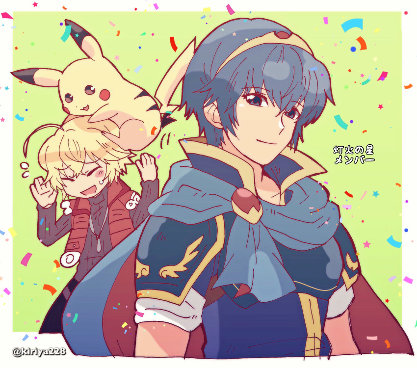 1girl armor blonde_hair blue_eyes blue_hair blush cape closed_eyes creatures_(company) fire_emblem fire_emblem:_mystery_of_the_emblem game_freak gen_1_pokemon headband highres jewelry kiriya_(552260) long_hair looking_at_viewer male_focus marth monado nintendo open_mouth pikachu pokemon pokemon_(creature) pokemon_(game) pokemon_rgby short_hair shulk simple_background smile super_smash_bros. super_smash_bros._ultimate tiara xenoblade_(series) xenoblade_1