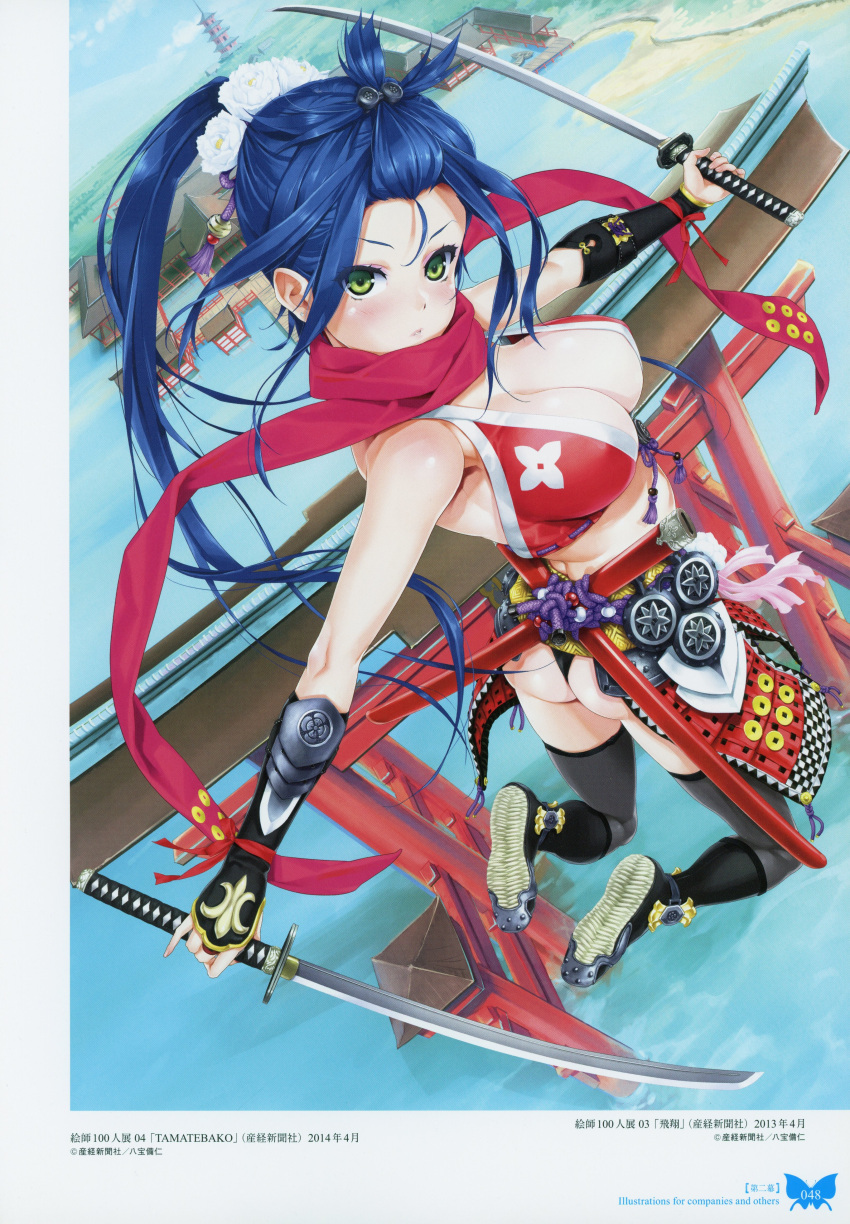 1girl absurdres ass bare_shoulders black_legwear blue_hair breasts bridal_gauntlets green_eyes happoubi_jin high_ponytail highres holding holding_sword holding_weapon jumping medium_breasts ninja original ponytail scarf sheath sword thigh-highs weapon