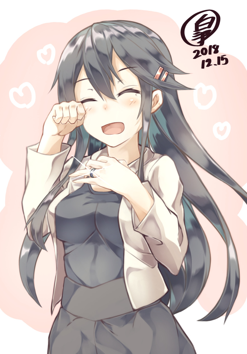 1girl :d ^_^ alternate_costume bangs black_hair black_shirt black_skirt blush breasts casual closed_eyes closed_eyes commentary_request dated glint hair_between_eyes hair_ornament hairclip hands_up haruna_(kantai_collection) heart highres jacket jewelry kantai_collection large_breasts long_hair long_sleeves open_clothes open_jacket open_mouth ourah_ikuzus ring rubbing_eyes shirt shirt_tucked_in sidelocks signature skirt smile solo tears upper_body wedding_band white_jacket