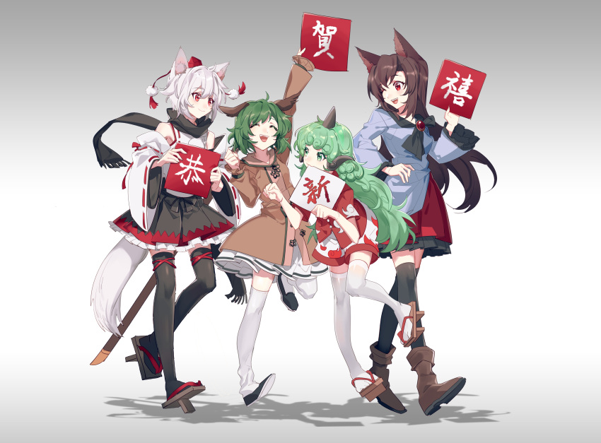 4girls :d absurdres aibivy animal_ears black_legwear boots brown_hair closed_eyes detached_sleeves flame_print geta gradient gradient_background green_eyes green_hair grey_background hakama_skirt hand_on_hip hat highres imaizumi_kagerou inubashiri_momiji kasodani_kyouko komano_aun long_hair long_sleeves mouth_hold multiple_girls one_eye_closed open_mouth paw_pose pom_pom_(clothes) red_eyes ribbon-trimmed_sleeves ribbon_trim scarf short_hair shorts smile standing standing_on_one_leg tengu-geta thigh-highs tokin_hat touhou trait_connection white_hair white_legwear wide_sleeves wolf_ears zettai_ryouiki