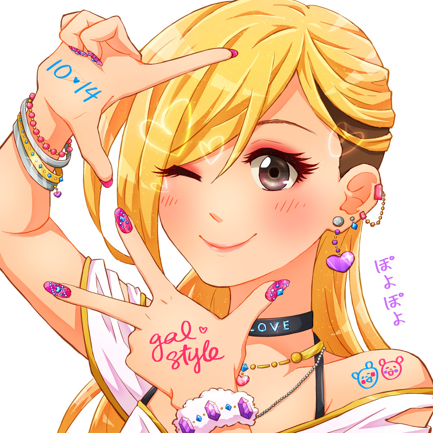 1girl black_choker blonde_hair blush bracelet choker closed_mouth dated earrings eyelashes eyeshadow fingernails fujimoto_rina fur_bracelet gem gold highres idolmaster idolmaster_cinderella_girls jewelry long_fingernails looking_to_the_side makeup nail_polish off-shoulder_shirt one_eye_closed pink_lips pink_nails portrait pose shirt silver simple_background smile solo stephanie_shih white_background white_shirt