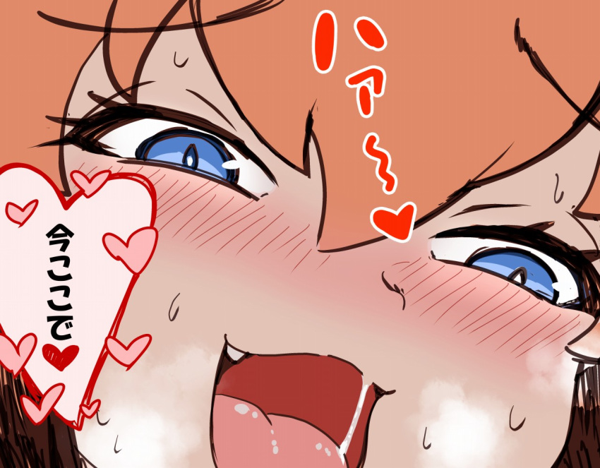 1girl blue_eyes blush breath caracal_(kemono_friends) close-up eyebrows_visible_through_hair face fang hair_between_eyes heart kemono_friends open_mouth orange_hair saliva smile solo sweat tanaka_kusao tongue translation_request