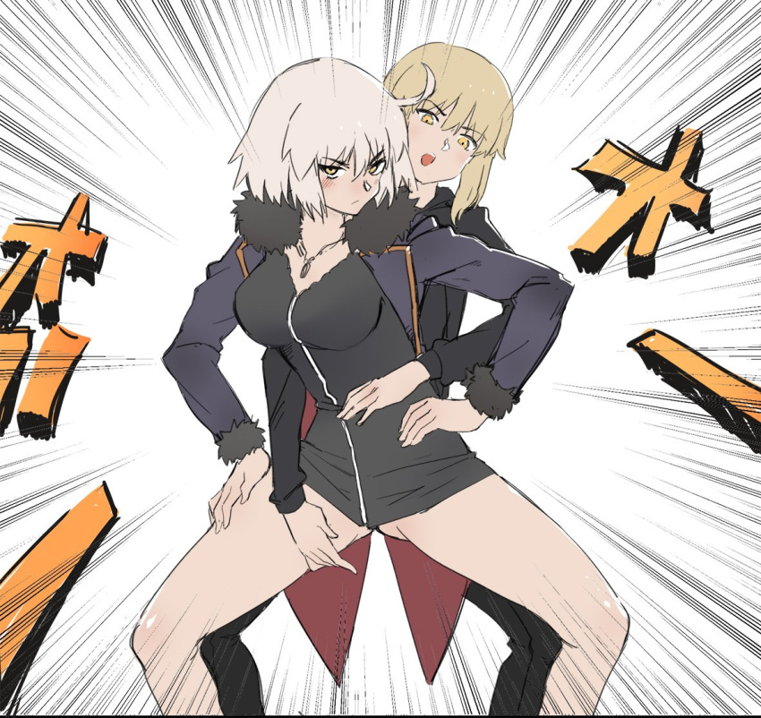 2girls ahoge artoria_pendragon_(all) ass_visible_through_thighs assisted_exposure black_jacket black_pants black_shirt blonde_hair blush breasts emphasis_lines eyebrows_visible_through_hair fate/grand_order fate_(series) fur_trim grey_hair hair_between_eyes jacket jeanne_d'arc_(alter)_(fate) jeanne_d'arc_(fate)_(all) jewelry large_breasts long_sleeves looking_at_viewer multiple_girls nanaya_(daaijianglin) necklace open_mouth pants purple_jacket saber_alter shirt short_hair standing white_background yellow_eyes