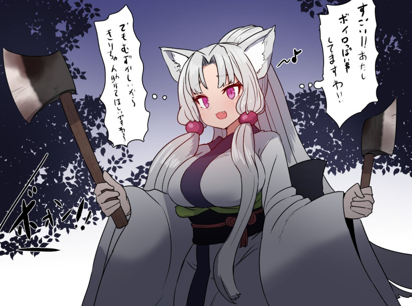 1girl :3 animal_ears axe bangs breasts commentary_request dual_wielding eyebrows_visible_through_hair fang fox_ears grey_hair holding holding_weapon japanese_clothes kimono large_breasts long_hair long_sleeves obi open_mouth parted_bangs sash slit_pupils solo standing sumiyao_(amam) touhoku_itako very_long_hair violet_eyes voiceroid weapon white_kimono