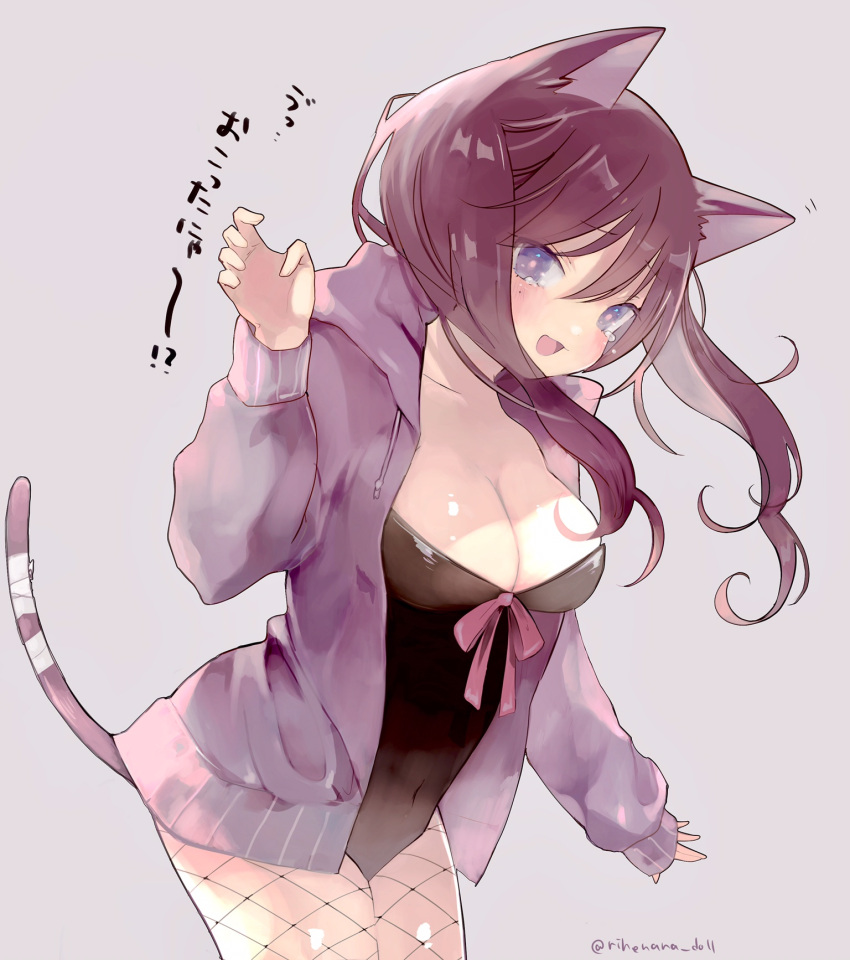 1girl :d animal_ears bandage bangs black_hair black_leotard blue_eyes blush breasts cat_ears cat_girl cat_tail cleavage collarbone commentary_request covered_navel cowboy_shot drawstring eyebrows_visible_through_hair fishnet_legwear fishnet_pantyhose fishnets floating_hair grey_background hand_up highres hood hoodie leotard long_hair long_sleeves looking_at_viewer medium_breasts open_clothes open_mouth open_shirt original pantyhose red_ribbon ribbon simple_background sleeves_past_wrists smile solo standing symbol_commentary tail tareme tears translated twitter_username yukari_(rihenara_doll)