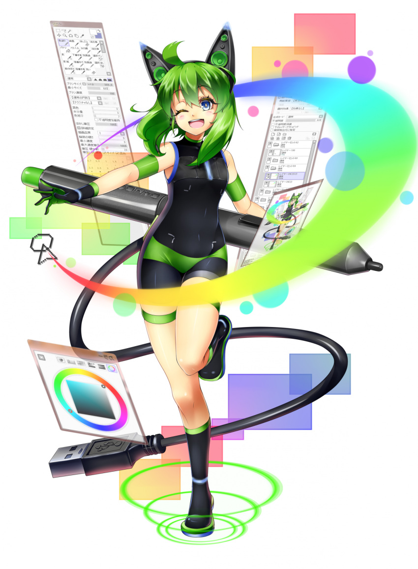 1girl :d ahoge animal_ears bike_shorts black_footwear black_gloves blue_eyes boots cat_ears copyright_request eyebrows_visible_through_hair gloves green_gloves green_hair hair_between_eyes highres kagiyama_(gen'ei_no_hasha) looking_at_viewer mechanical_ears multicolored multicolored_clothes multicolored_gloves one_eye_closed open_mouth original palette personification rainbow short_hair smile solo standing standing_on_one_leg stylus tail usb