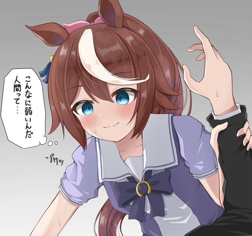 1girl animal_ears blue_eyes blush brown_hair closed_mouth commentary empty_eyes eyebrows_visible_through_hair gokurin gradient gradient_background hair_between_eyes highres horse_ears horse_girl long_hair long_sleeves multicolored_hair ponytail puffy_short_sleeves puffy_sleeves school_uniform short_sleeves solo_focus thought_bubble tokai_teio_(umamusume) tracen_school_uniform translated two-tone_hair umamusume upper_body white_hair