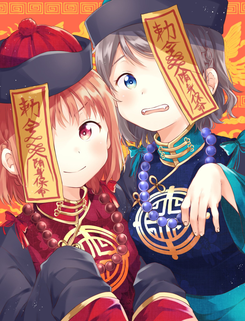 &gt;:) 2girls aqua_bow bangs blush bow braid chinese_clothes fangs grey_hair hat highres jewelry jiangshi looking_at_viewer love_live! love_live!_sunshine!! makura_(makura0128) meandros multiple_girls necklace ofuda one_eye_covered open_mouth orange_hair outstretched_arms red_bow short_hair side_braid sleeves_past_fingers sleeves_past_wrists takami_chika upper_body watanabe_you zombie_pose