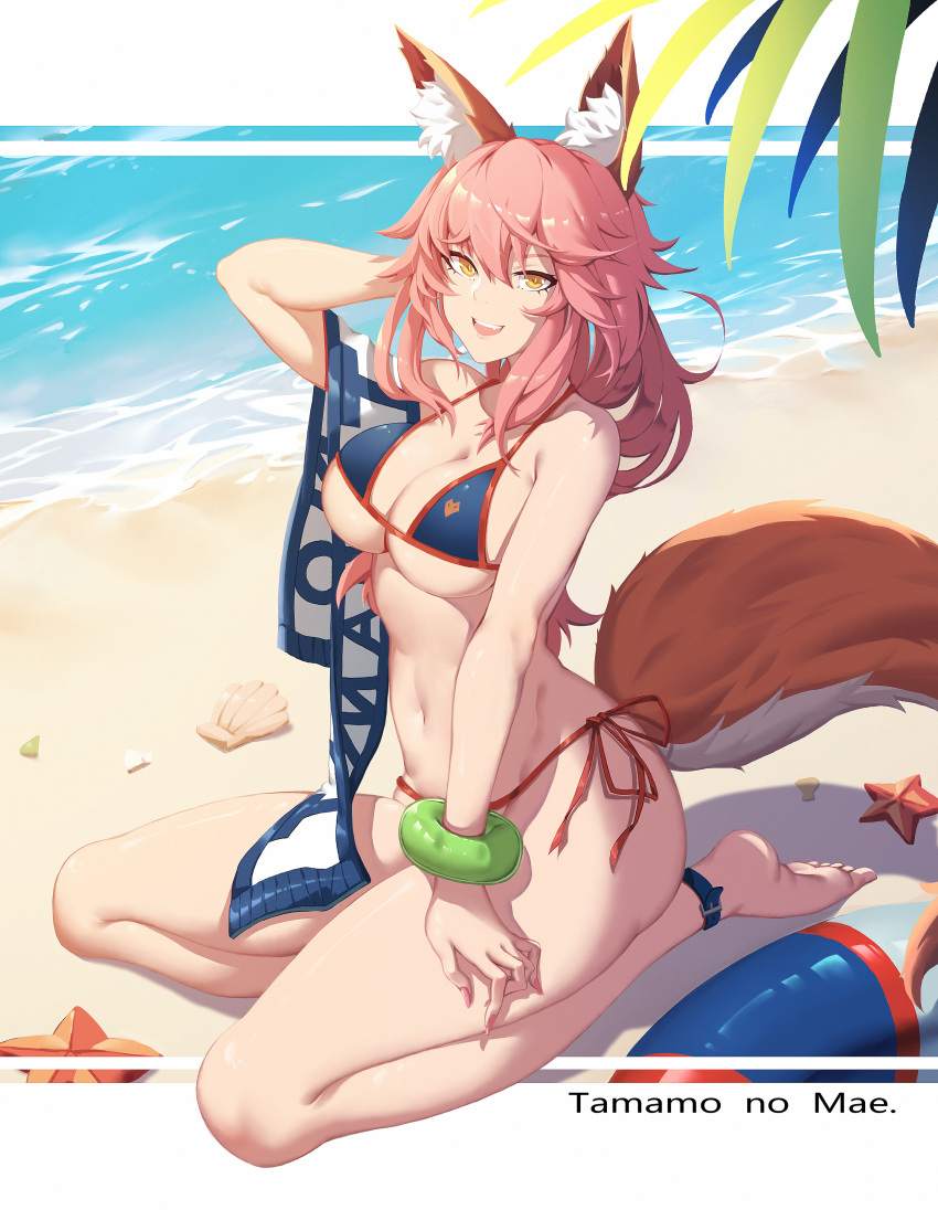 1girl absurdres animal_ear_fluff animal_ears barefoot beach bikini blue_bikini bracelet breasts character_name cleavage day fang fate/extra fate/grand_order fate_(series) fox_ears fox_tail groin hand_in_hair highres jewelry large_breasts long_hair looking_at_viewer navel ocean open_mouth outdoors pink_hair sand seashell seiza shell side-tie_bikini sitting solo starfish summer swimsuit tail tamamo_(fate)_(all) tamamo_no_mae_(swimsuit_lancer)_(fate) under_boob water yellow_eyes yurix