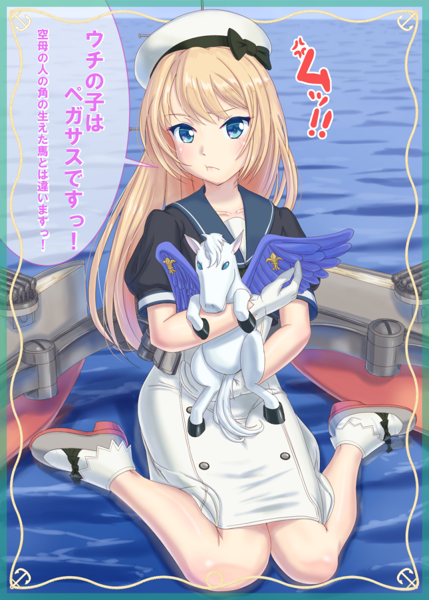 1girl 1other anger_vein blonde_hair blue_eyes blue_sailor_collar commentary_request dress feathered_wings gloves hat highres horizon horse jervis_(kantai_collection) kantai_collection looking_at_viewer machinery ocean pegasus sailor_collar sailor_dress sailor_hat short_sleeves sitting translation_request wariza water white_dress white_gloves white_hat wings yamikota